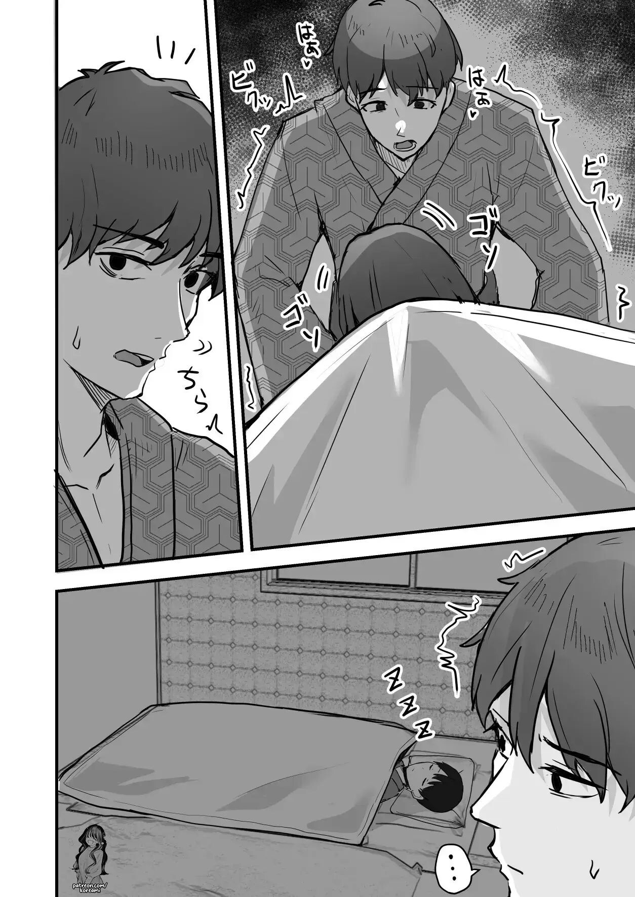 Hentai Manga Comic-I WILL make a single mother my wife 2-Read-26